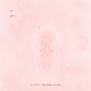 cos西施裸体自慰无遮挡
