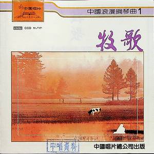 cos西施裸体自慰无遮挡
